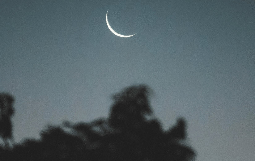 Virgo New Moon Solar Eclipse ~ September 21, 2025 @ 12:54 PM PT | 3:54 ...